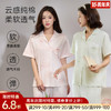 全棉舒适亲肤睡衣（子衿） 商品缩略图0