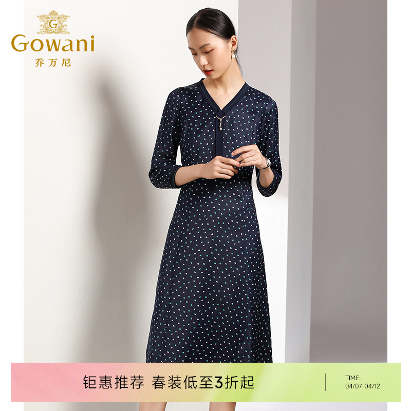 乔万尼秋装女波点修身显瘦气质七分袖领带连衣裙中长款EN3E327