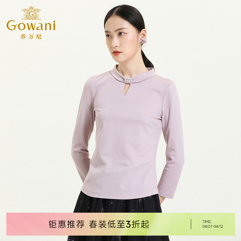 乔万尼秋季新款珍珠扣装饰仿领结设计的小高领上衣ES3C548