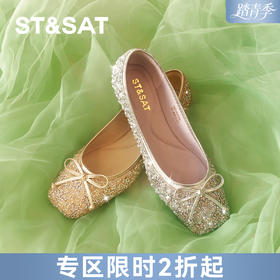 【甜美芭蕾】星期六闪亮蝴蝶结平底单鞋SSD1111059