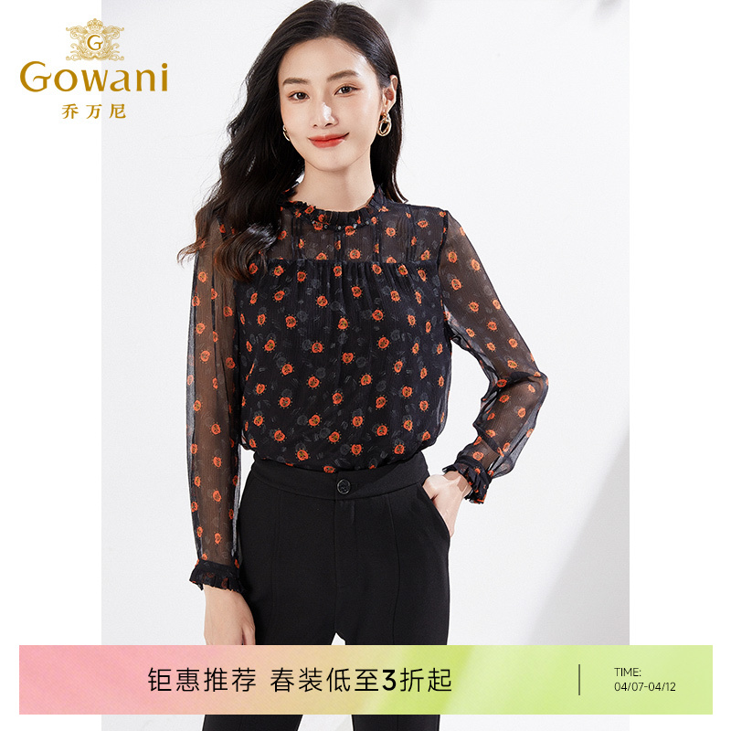 乔万尼早春衬衫复古印花通勤时尚上衣EI3C242