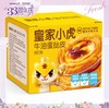 【BF】皇家小虎牛油蛋挞皮 480g 商品缩略图0