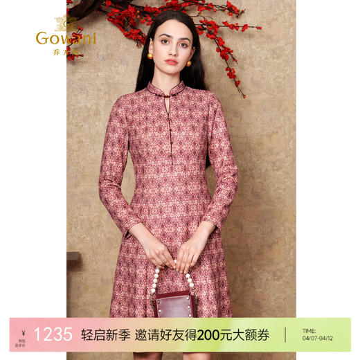 乔万尼复古宫廷风长袖连衣裙EM4E516 商品图0