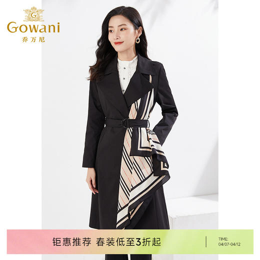 乔万尼风衣中长款带丝巾设计感精致贵气EI3A176 商品图0