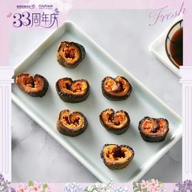 【BF】华信北极海参 200g（提货时间：4.9-4.21）