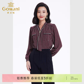 乔万尼春夏新品长袖印花衬衫设计感小众高端气质EF3C911