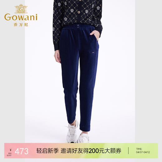 乔万尼裤子女秋冬新款雪尼尔保暖休闲裤EF4F120 商品图0