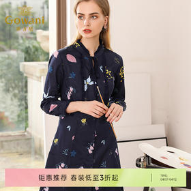 乔万尼秋装修身显瘦印花气质长袖连衣裙中长款春秋EN3E360