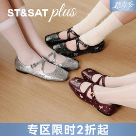 星期六复古褶皱交叉带玛丽珍SSD3111101