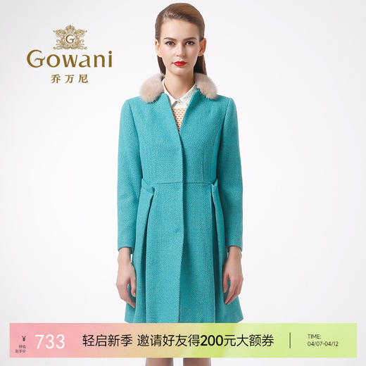 乔万尼中长款羊毛大衣女E154A306 商品图0