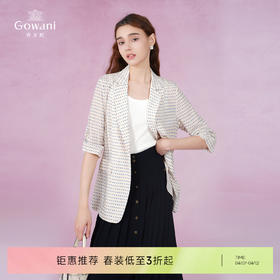 乔万尼真丝西装外套女薄款夏季新品气质EF2B315