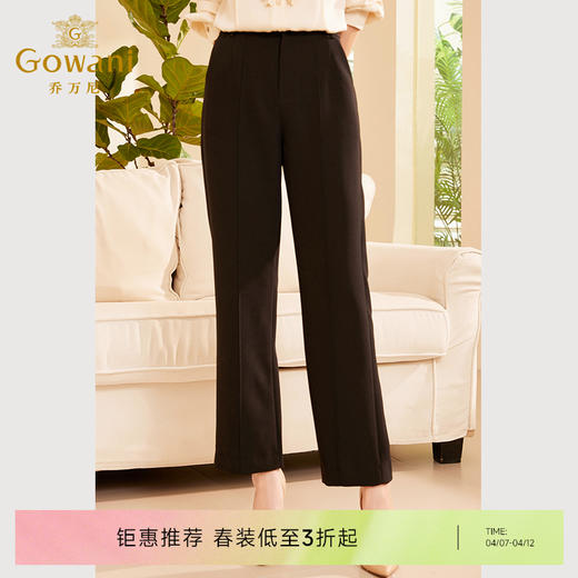 乔万尼秋新款休闲裤黑色直筒西裤ET3F627 商品图0