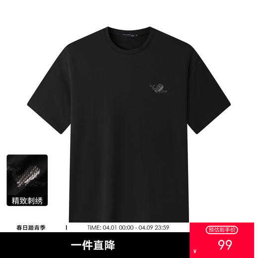 GXG男装【十字绣鲸鱼】26夏季时尚刺绣舒适亲肤男式圆领短袖T恤K&C 商品图0