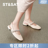 星期六优雅贝珠方头后空粗跟凉鞋SSD2114484 商品缩略图0