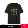 GXG男装【100%棉】夏季时尚印花休闲百搭情侣款圆领短袖T恤K&C 商品缩略图0