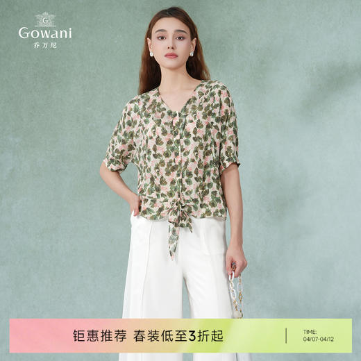 乔万尼真丝小衫桑蚕丝衬衫系带休闲宽松EI2C798 商品图0