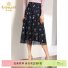 乔万尼半身裙女秋冬时尚印花高腰显瘦气质网纱a字裙中长EN3D386 商品缩略图0