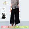 乔万尼新品100%真丝飘逸轻盈阔腿裤ED2F518 商品缩略图0