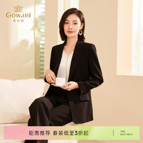 乔万尼时尚通勤轻职场一粒扣正肩收腰显瘦西装外套ET3B712501