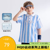 【MQD】童装男女大童夏新款儿童条纹轻薄透气POLO衫宽松舒适短袖T恤 商品缩略图0