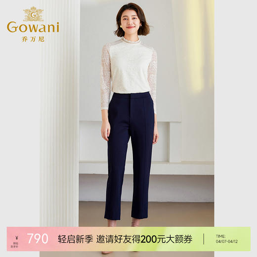 乔万尼针织弹力铅笔裤显瘦百搭休闲裤ET4F817 商品图0