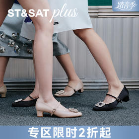 星期六优雅绸缎银河扣玛丽珍SSD3111069