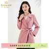 乔万尼收腰风衣设计款新品温婉淑女粉色EI3B168 商品缩略图0