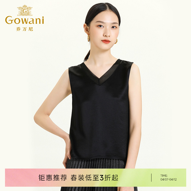 乔万尼秋季新款上衣柔软干爽V领拼接网纱顺滑舒适感黑色背心ES3H583