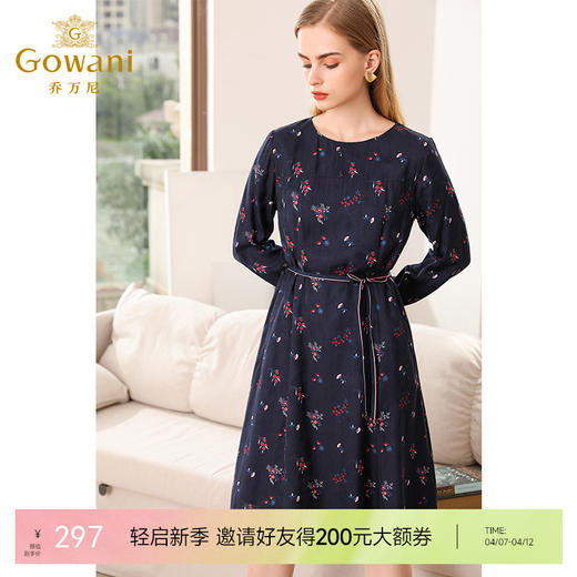 乔万尼秋装收腰显瘦气质X版印花长袖连衣裙中长EN3E309 商品图0