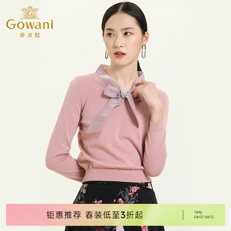 乔万尼早秋新款针织衫V领蝴蝶结设计羊毛衫舒适气质优雅上衣ES3M596
