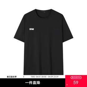 GXG男装【100%棉】夏季时尚双面印花户外百搭男式圆领短袖T恤K&C