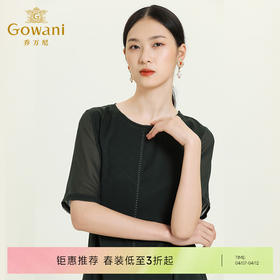 乔万尼桑蚕丝连衣裙夏季新品时尚圆领休闲宽松真丝裙中长ES2E185