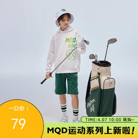 【MQD】【高尔夫】男女童运动连帽卫衣秋新款儿童亲肤透气舒适上衣