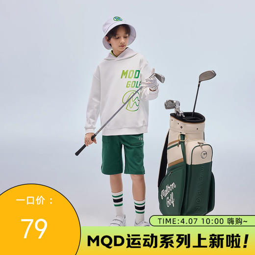 【MQD】【高尔夫】男女童运动连帽卫衣秋新款儿童亲肤透气舒适上衣 商品图0