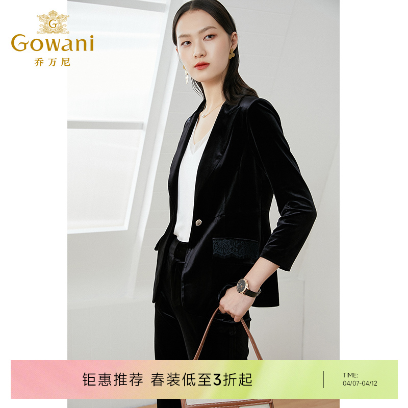 乔万尼西装外套春新品金丝绒简约显瘦气质EI3B155