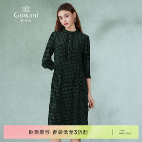 乔万尼重磅真丝连衣裙女新款高端桑蚕丝法式中袖EF2E316