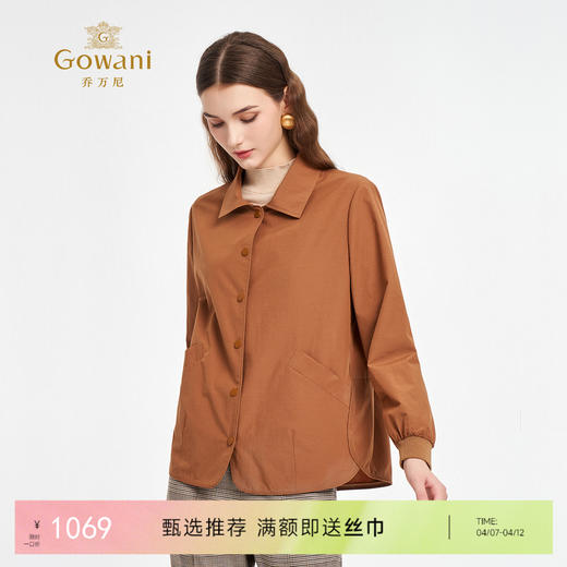 乔万尼新品宽松立体剪裁休闲短风衣外套ED3B242 商品图0