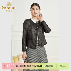 乔万尼干练菱格纹时尚小香风棉服外套EM1B131