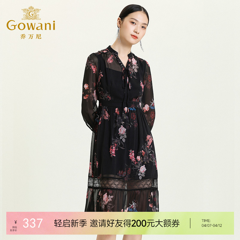 乔万尼新款花朵系带重工蕾丝时尚镂空显瘦收腰气质连衣裙ES3E605