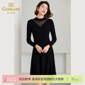 乔万尼冬新款绵羊毛针织连衣裙假两件设计ET4M940