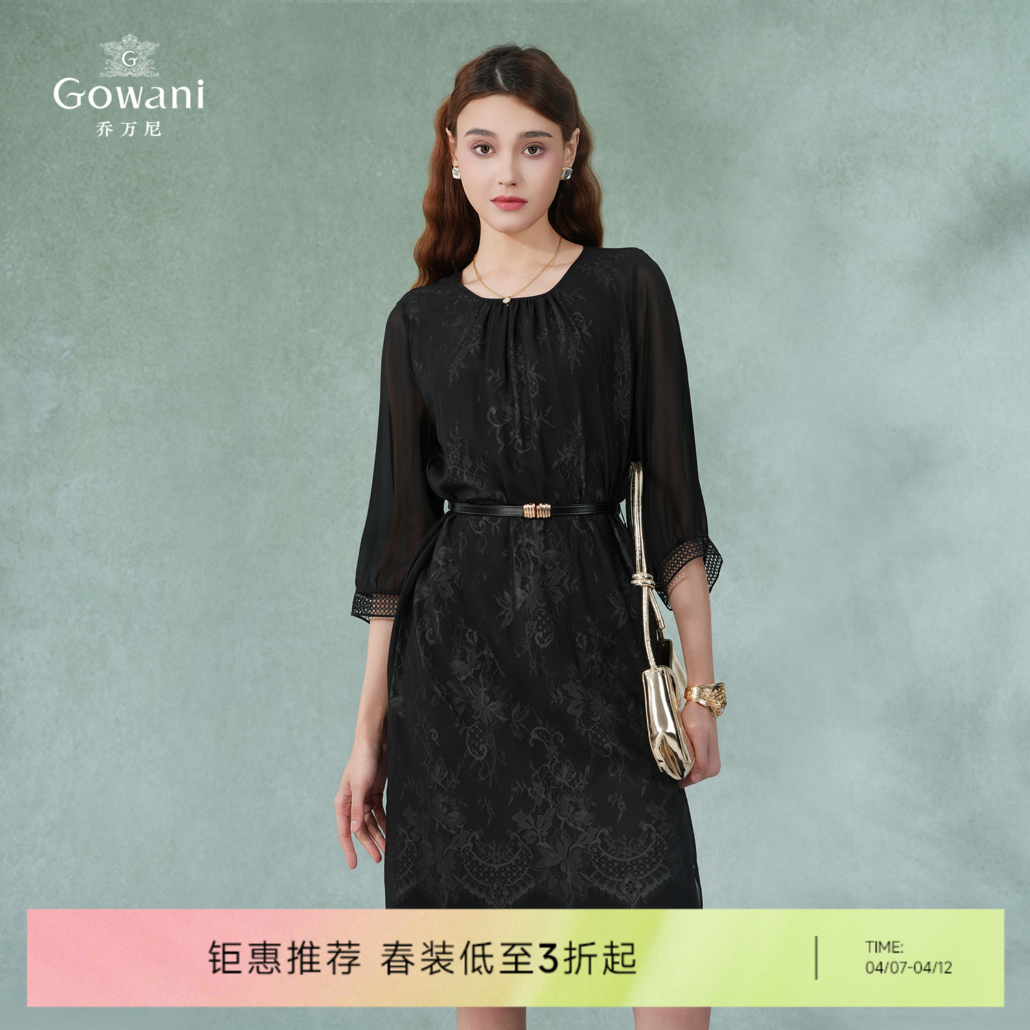 乔万尼真丝桑蚕丝连衣裙法式收腰夏季新款EI2E717