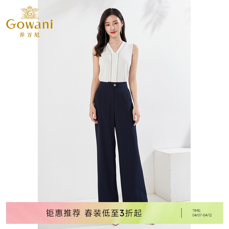 乔万尼早春新款长裤直筒垂感显瘦百搭通勤EI3F203