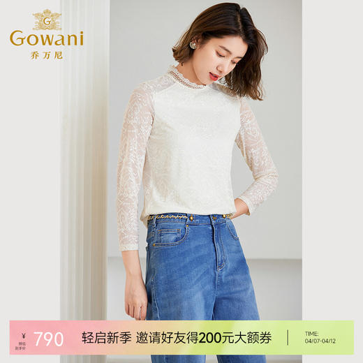 乔万尼秋冬新款复古蕾丝上衣半高领长袖设计ET4C838 商品图0