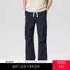 gxgjeans男装26夏款登山户外运动工装裤抽绳系带纯色男士休闲裤宽松阔腿裤K&C 商品缩略图0