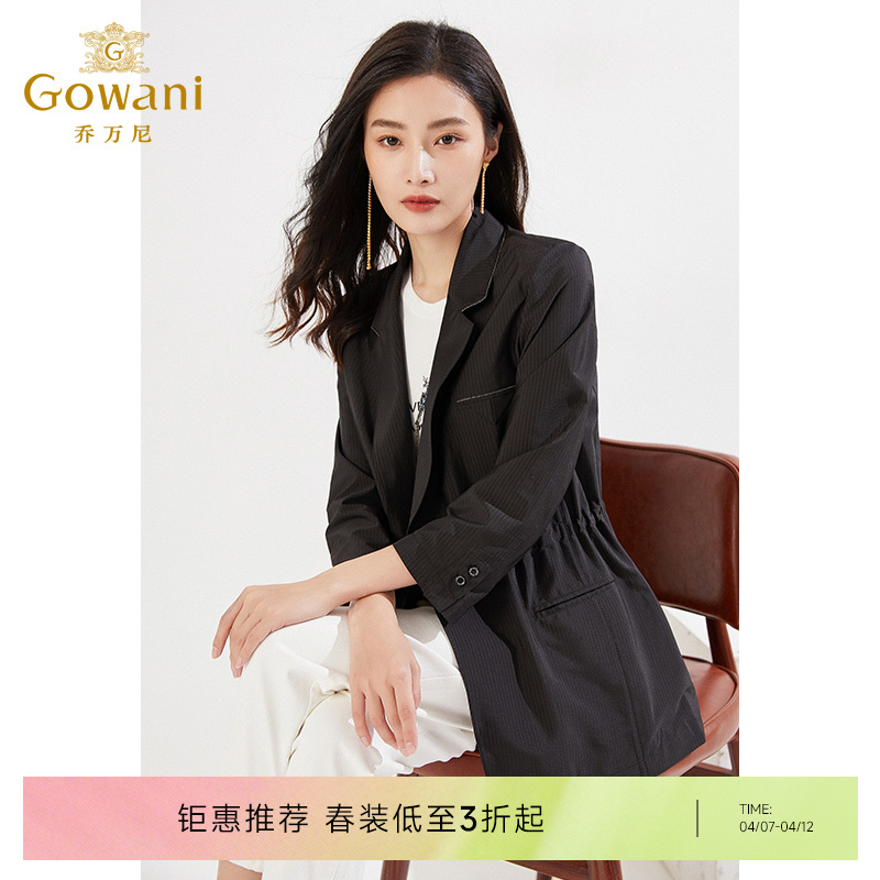 乔万尼新品气质西装外套收腰显瘦商务休闲EI3B170