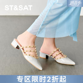 【铆钉系列】星期六时尚尖头粗跟穆勒拖SSD1114471