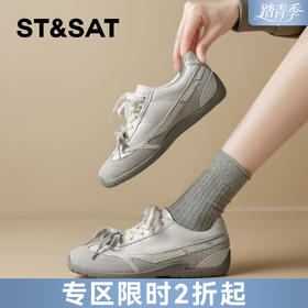 星期六美式拼色鞋带轻便舒适阿甘鞋SSD1112111