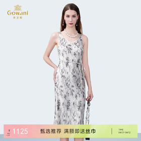 乔万尼新品海报款V领压褶无袖简约线描收腰连衣裙ED2E495