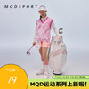 【MQD】【高尔夫】童装男女童毛织运动马甲秋新款儿童保暖舒适背心 商品缩略图0