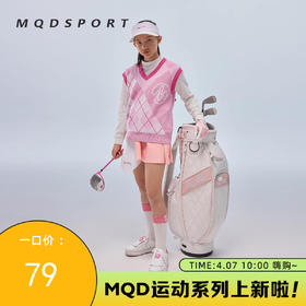 【MQD】【高尔夫】童装男女童毛织运动马甲秋新款儿童保暖舒适背心